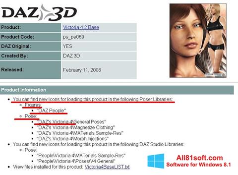 Posnetek zaslona DAZ Studio Windows 8.1