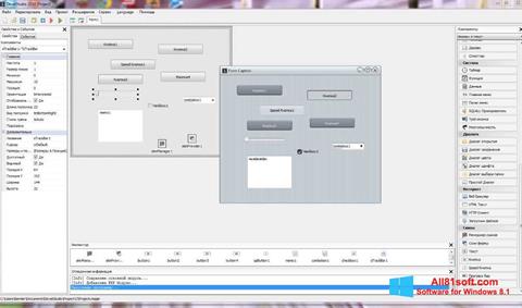 Posnetek zaslona PHP Devel Studio Windows 8.1