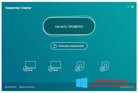 Posnetek zaslona Kaspersky Cleaner Windows 8.1