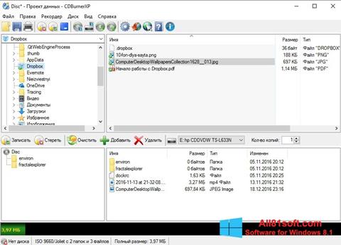 Posnetek zaslona CDBurnerXP Windows 8.1