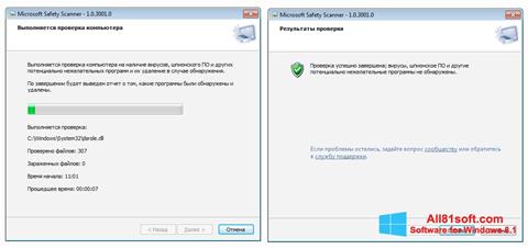 Posnetek zaslona Microsoft Safety Scanner Windows 8.1