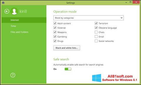 Posnetek zaslona Dr.Web Security Space Windows 8.1