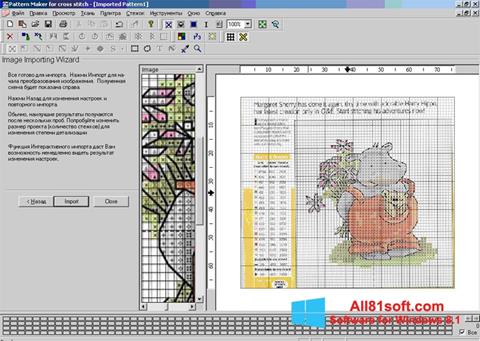 Posnetek zaslona Pattern Maker Windows 8.1