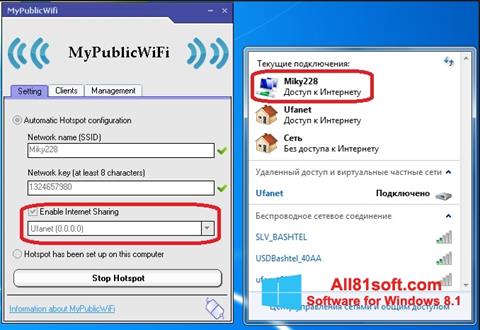 Posnetek zaslona MyPublicWiFi Windows 8.1
