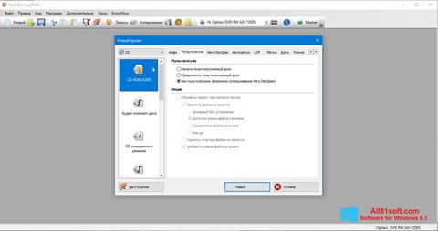 Posnetek zaslona Nero Windows 8.1