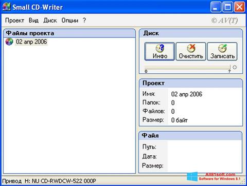 Posnetek zaslona Small CD-Writer Windows 8.1