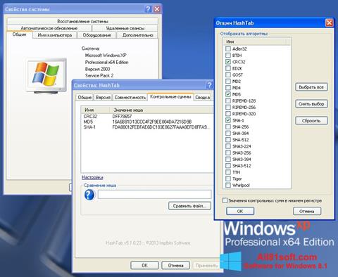 Posnetek zaslona HashTab Windows 8.1
